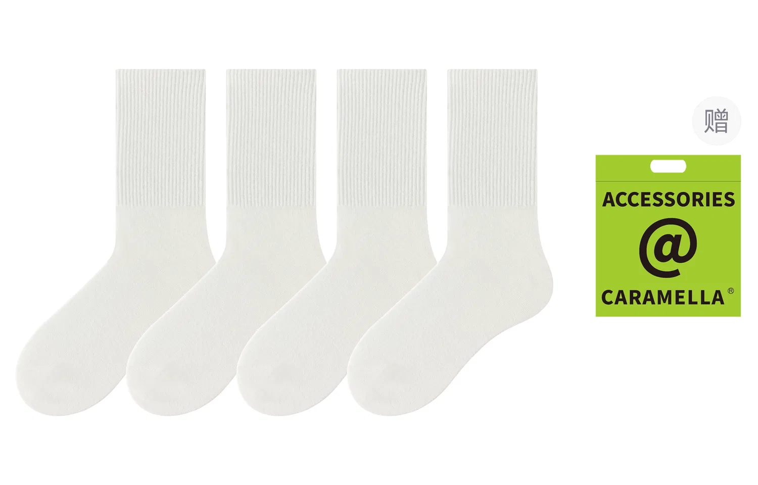 Детские носки до колена с принтом, комплект из 4 пар, Caramella, [Shopping Bag]4 Pack (White *4)