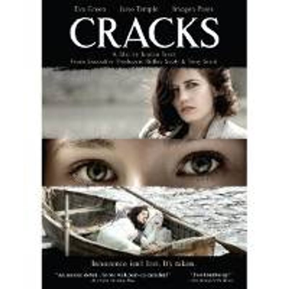 

Диск DVD Cracks