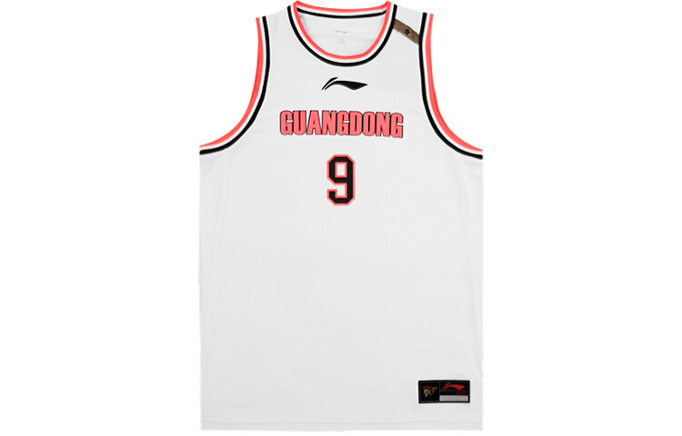 

Баскетбольная майка CBA Collection для мужчин, белая Lining, белый