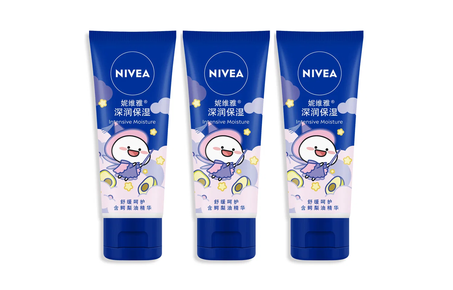 Крем для рук защитный отбеливающий, аромат Potpourri, набор из 3 шт., NIVEA, Ocean Serums Hand Cream 50ml*4 — фото 2