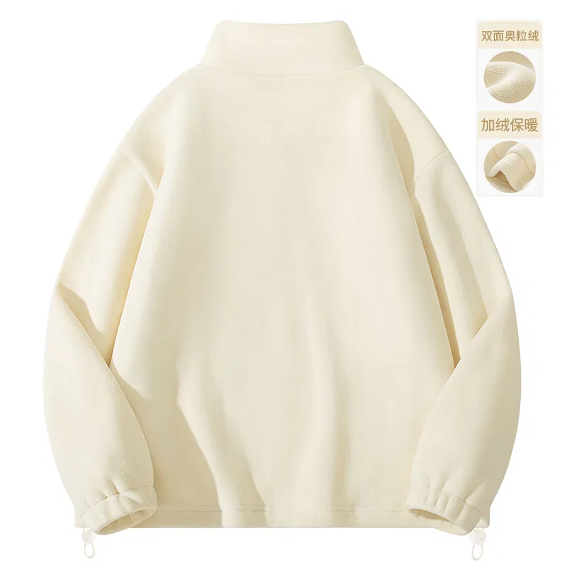 Детская куртка утепленная с воротником-стойкой MINISO, Ecru (B Hearty Chest Logo) — фото 3