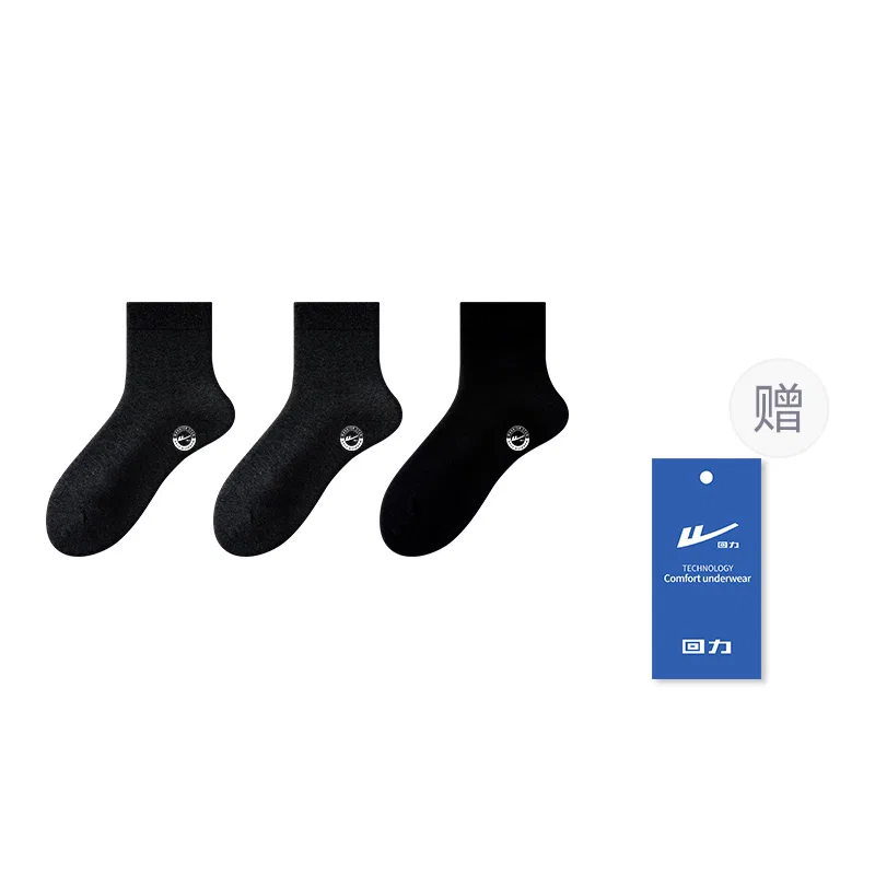 Детские носки-комплект из 3 пар с принтом Crew Socks WARRIOR