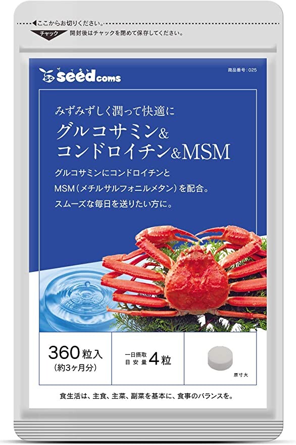 

Добавка Seed Coms, 360 таблеток