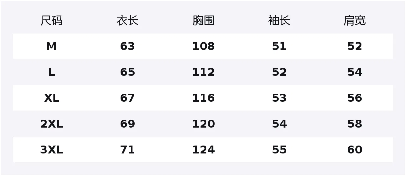 Детский свитер с логотипом Maple Leaf Chest Logo MINISO, Burgundy — фото 2