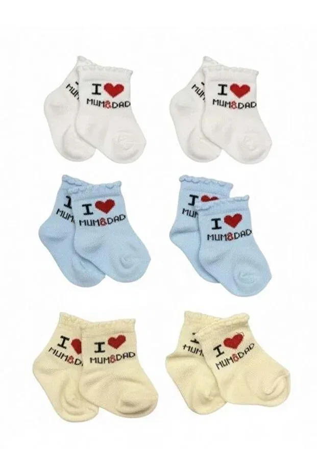 Детский набор носков для мальчиков с принтом I love mum&dad Zekids, Colored
