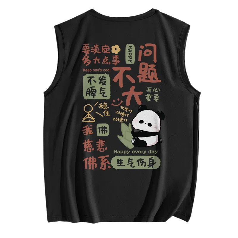 Детский топ-майка с принтом Chill Panda Back Logo MINISO, Black (Chill Panda Back Logo)