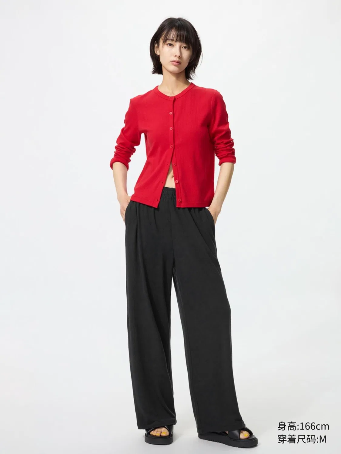Брюки мягкие комфортные Uniqlo, черный