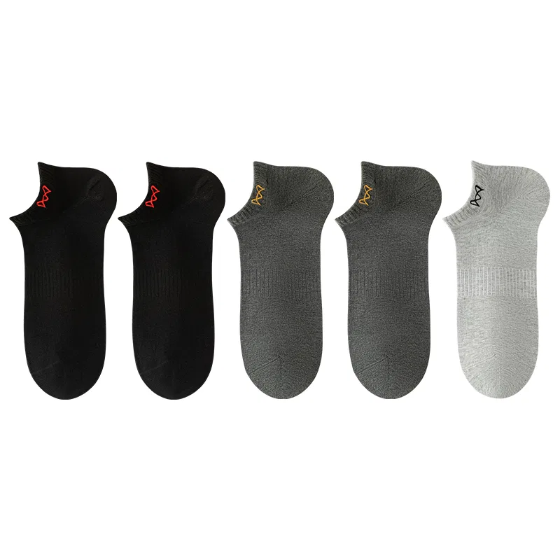 Детские носки с принтом Ankle Socks 5 Pack MIIOW