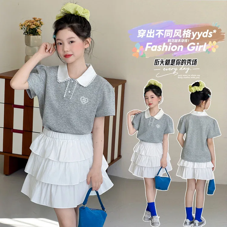 Детский комплект юбка и топ Lanza Skirt Set, Серый — фото 4