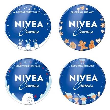 Крем универсальный Nivea, 75 мл