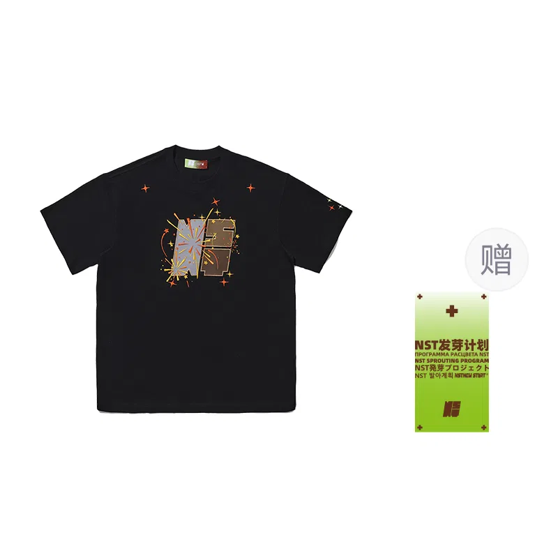 Детская футболка с круглым вырезом Heather Gray (with Sprout Tag) NSTNEW START — фото 3