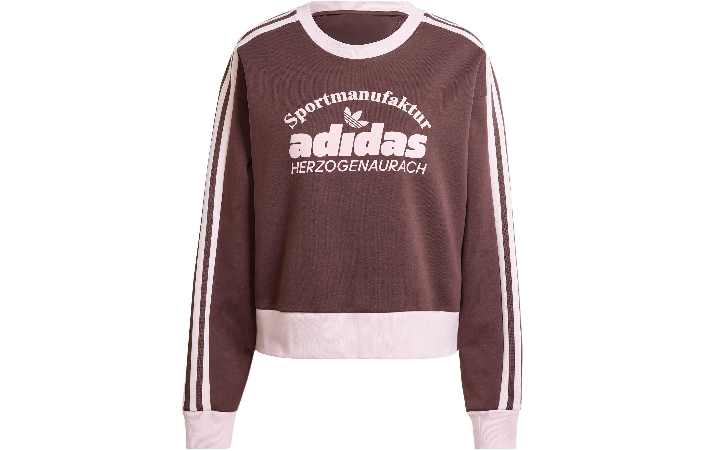 Футболка с ретро-принтом Adidas Originals женская тёмно-серо-коричневая — фото 2