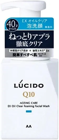 Пенка для умывания — LUCIDO EX Oil Clear с коэнзимом Q10, + для контроля жирности, 150 мл — фото 2