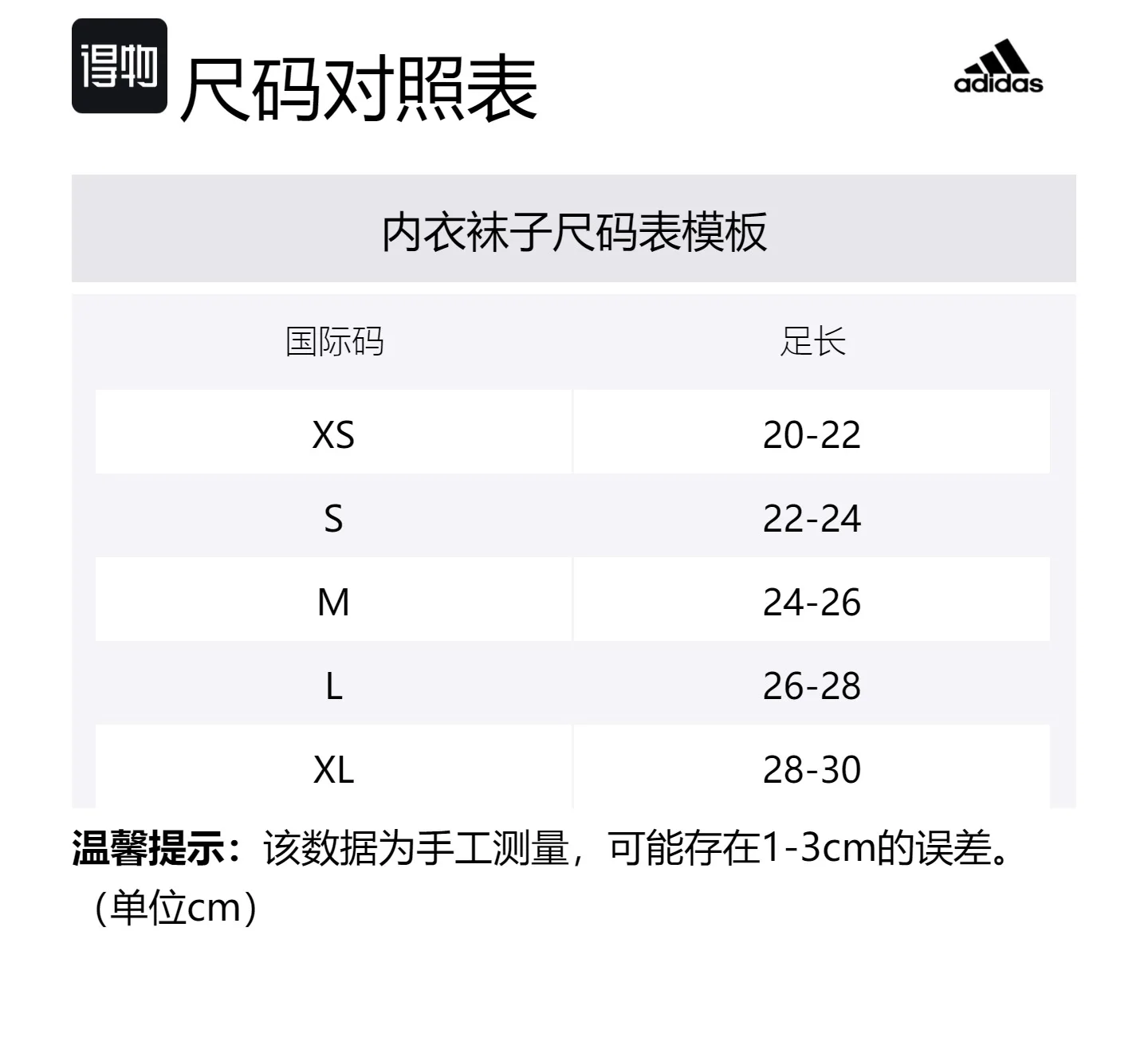 Тонкие и легкие носки до щиколотки unisex, набор из 3 пар Adidas, 3 Pack (Legend Ink+Light Blue+Dark Heather Gray) — фото 2