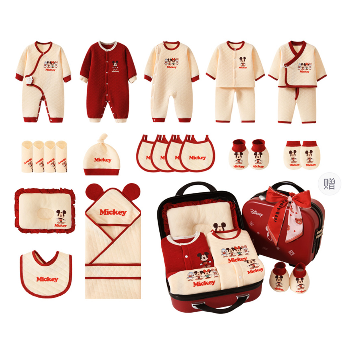 

Подарочная коробка для малышей и детей ясельного возраста Disney, [Password Suitcase]24 Pcs Thermal Set