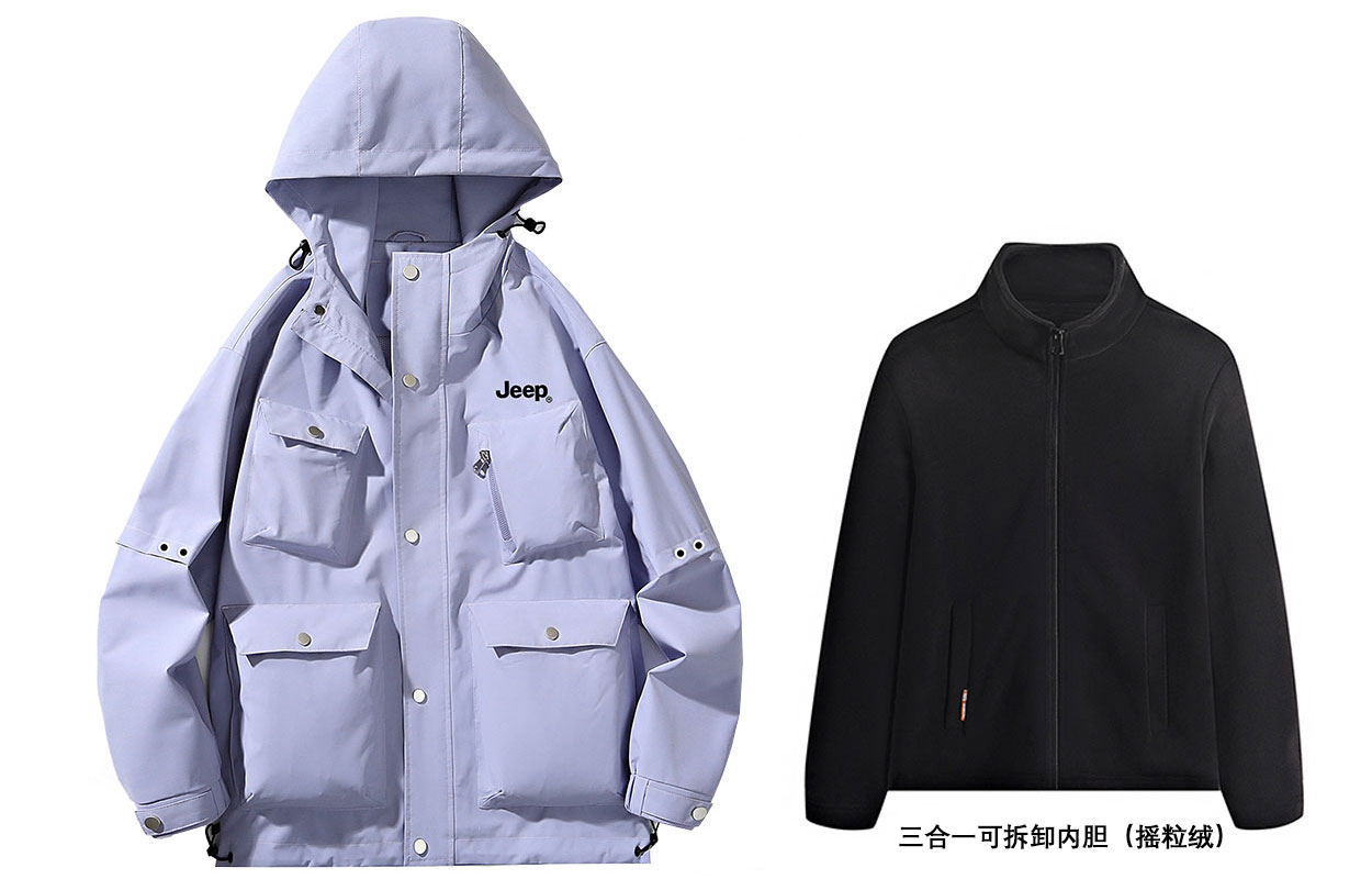 

Jeep Куртка Unisex, 994 Purple Blue