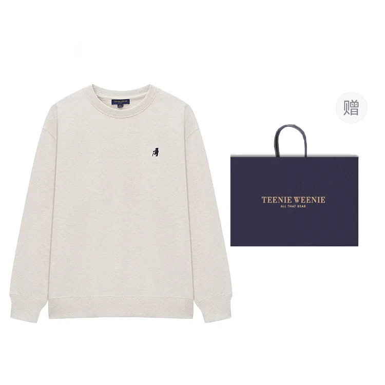 Детская толстовка с принтом Evergreen Preppy Style Teenie Weenie Men, Oat Shopping Bag