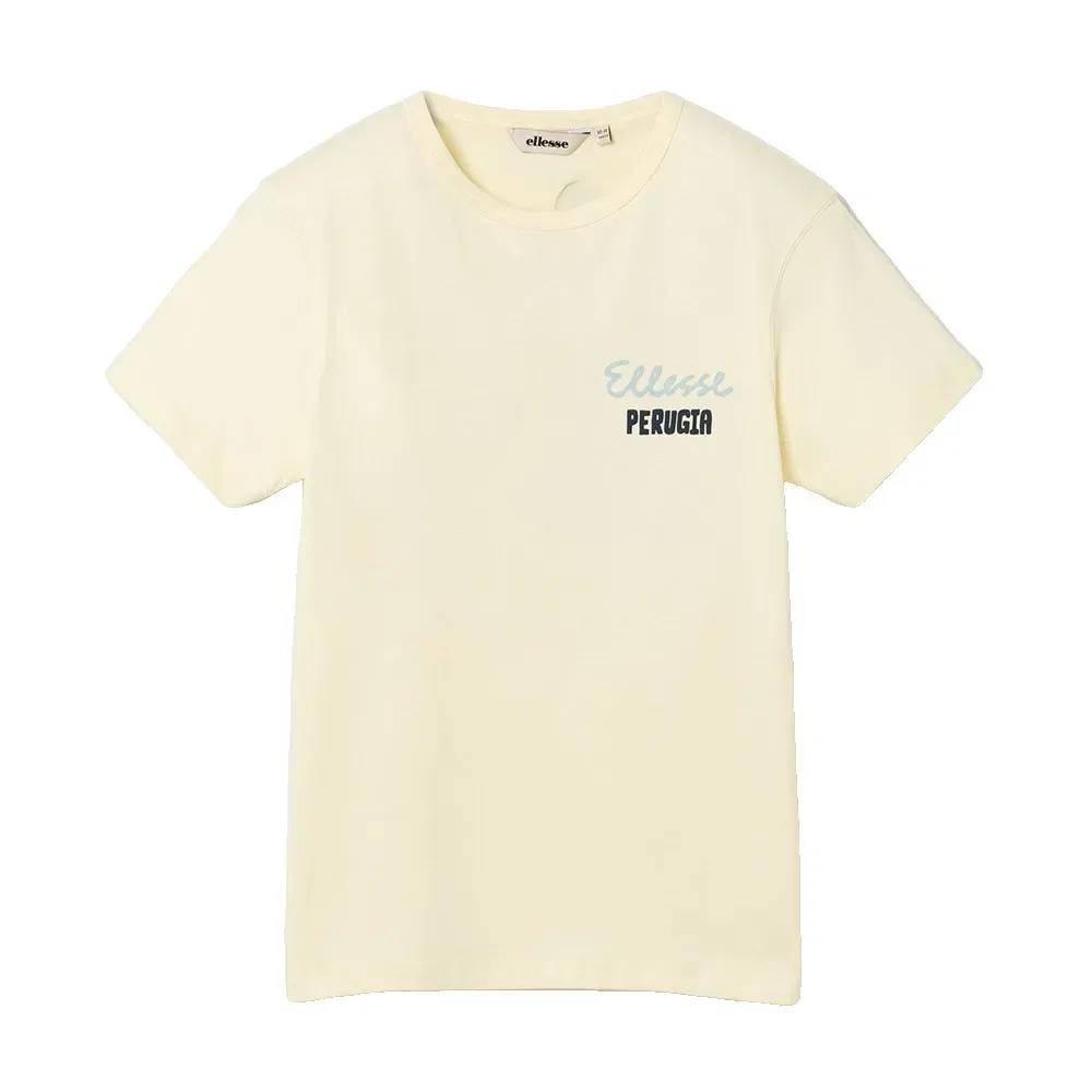 Футболка Ellesse Fruttas, бежевый