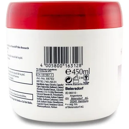Бальзам питательный для сухой кожи Eucerin Ph5 Skinprotection, 450 мл