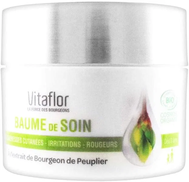 Бальзам для тела Vitaflor Care Balm, 50 мл, Shea Butter