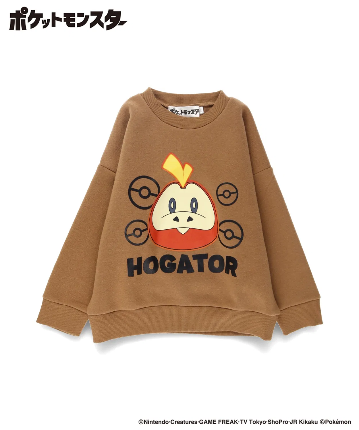 Детский свитшот с принтом Pocket Monsters, модель Pokemon, бренд branshes, Brown