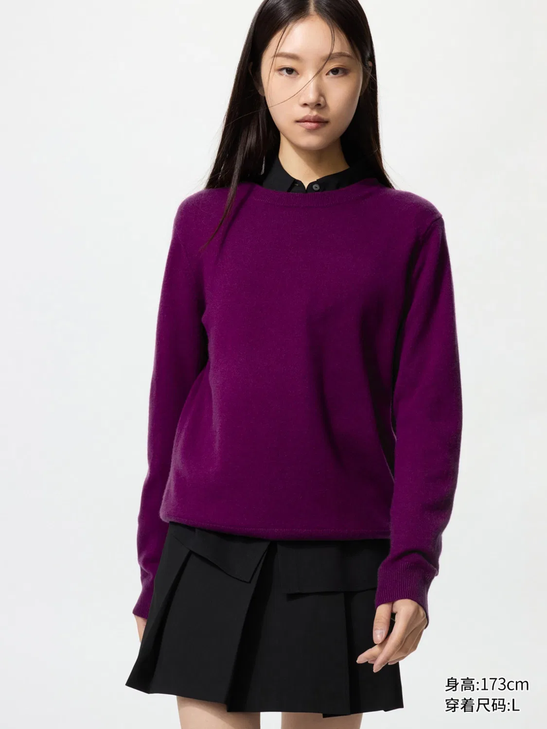 Свитер с круглым вырезом из кашемира с длинным рукавом Uniqlo, оливковый — фото 2