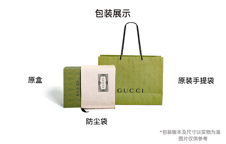 

Кожаный мужской черный портфель через плечо с одной лямкой большой GUCCI