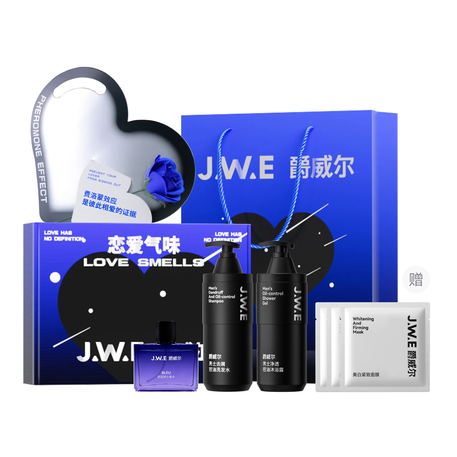 JUEWEIER Мужской парфюм Limited Set Love Fragrance Box, стойкий аромат, освежающий и контролирующий жирность 1251, [Love Scent Box]Cerulean Perfume 50ml+Shampoo 400ml+Shower Gel