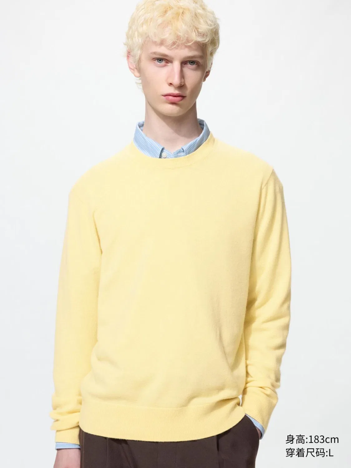 Свитер с круглым вырезом из кашемира Uniqlo, желтый