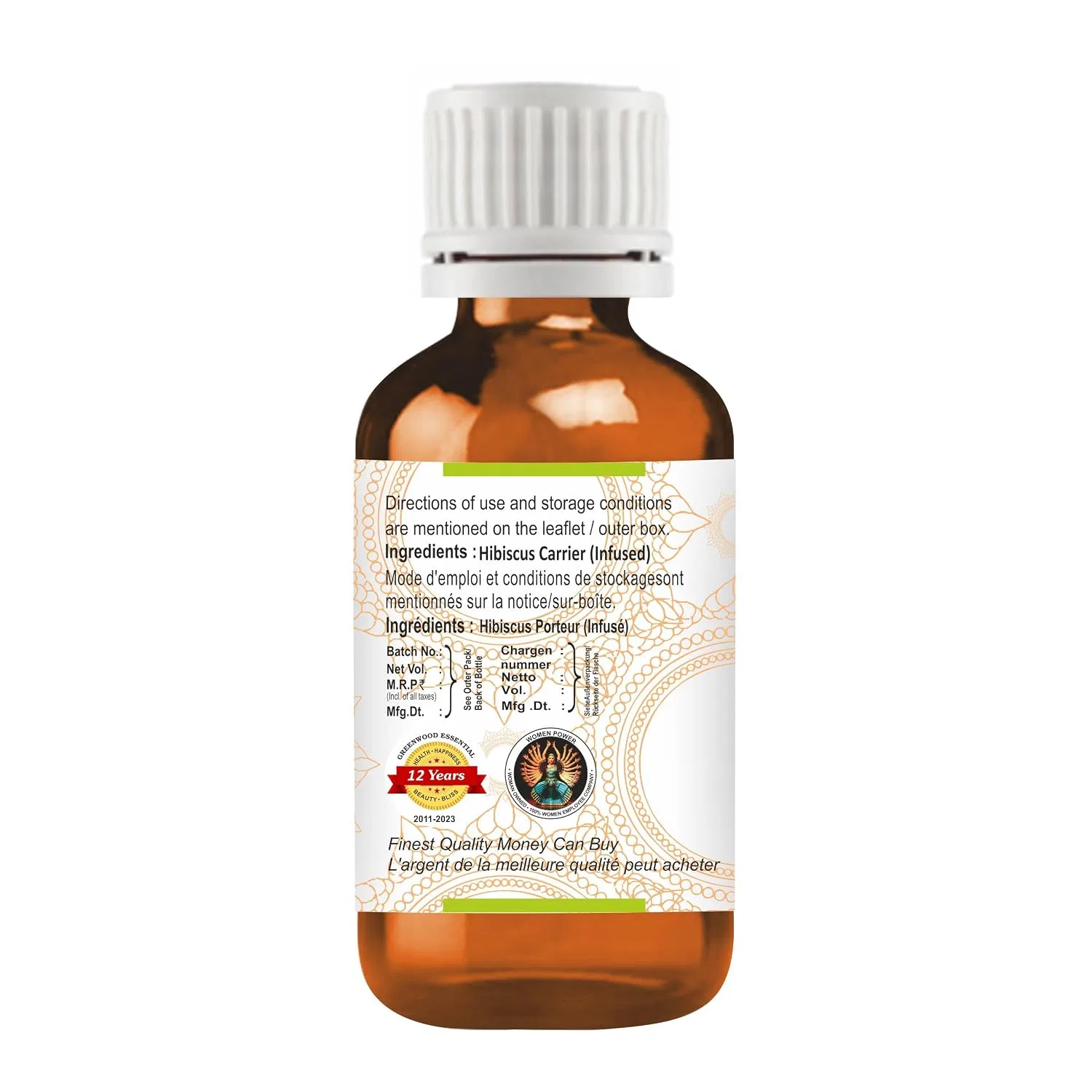 Масло для ухода за кожей Hibiscus Carrier Oil, Greenwood Essential, 100 мл, Light Yellow — фото 3