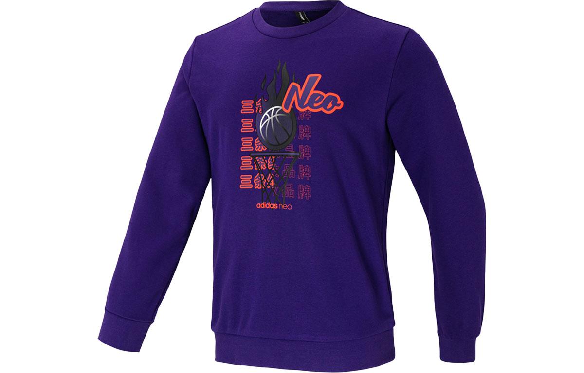 

Adidas Neo Свитшот мужской фиолетовые