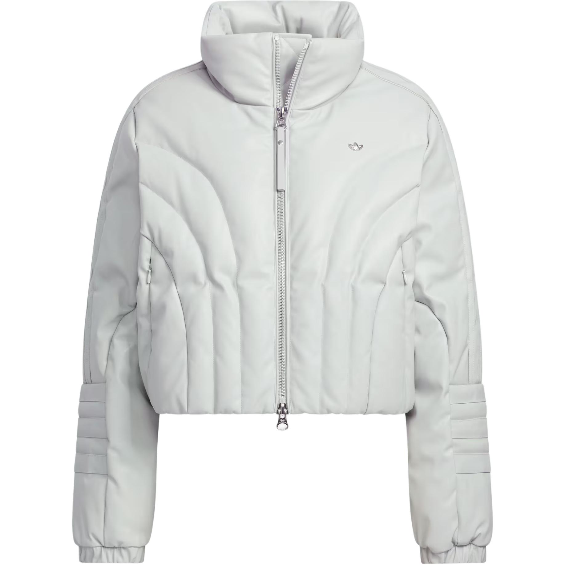 

Adidas Originals Пуховик женский серебристо-серый