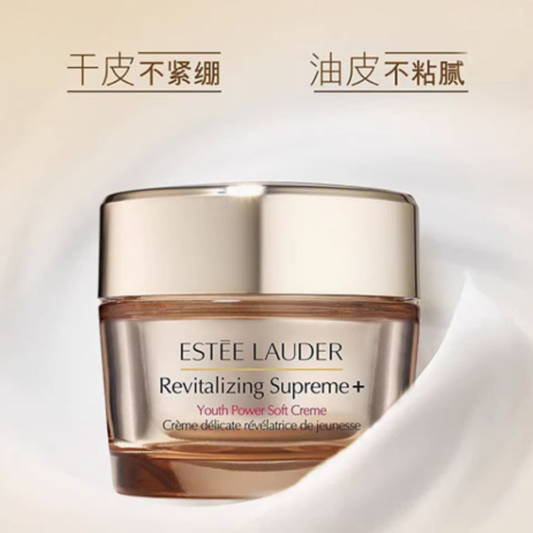 ESTEE LAUDER Yashilandai 2024 рождественский лимитированный набор сывороток Brown Bottle, уходовая косметика, увлажняющий и восстанавливающий набор из одиннадцати предметов — фото 2