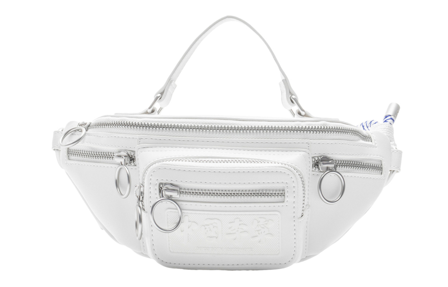 

LiNing Синтетическая кожаная сумка через плечо, кроссбоди, слинг-бэг Regular Unisex White