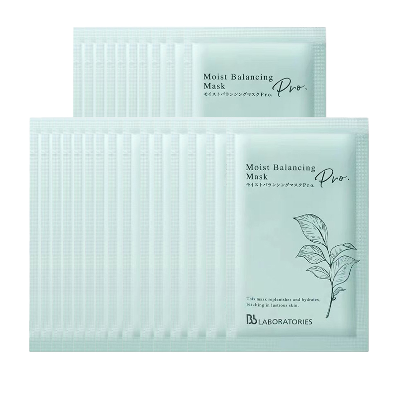 

Bb LAB Essence питательная восстанавливающая маска для лица с травой воскрешения увлажняющая подтягивающая успокаивающая индивидуальная упаковка Bb LABORATORIES