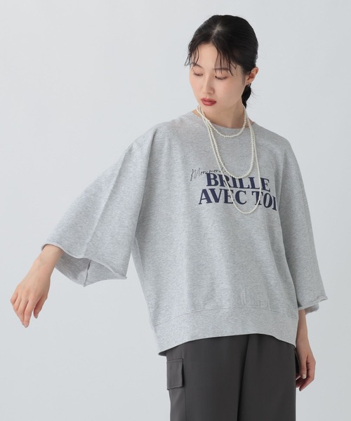 

LEPSIM Мини-футболка из флиса с длинными рукавами, принт, серая