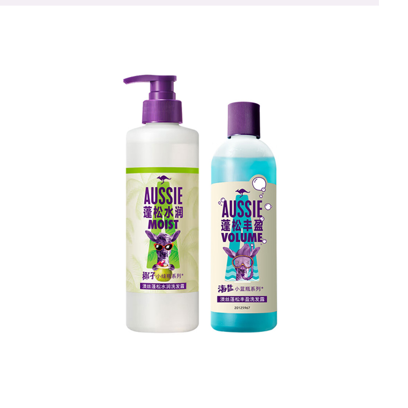 

Увлажняющий шампунь Kangaroo Puff для контроля жирности с кокосом ароматное очищение 530мл*2 кокосовый аромат AUSSIE