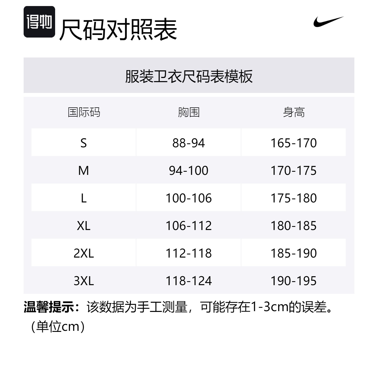 Nike Sabrina Fleece Баскетбольный Худи Розовый — фото 4