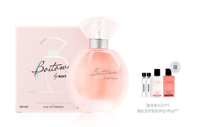 BOITOWN BINGXILI парфюмерная вода EDP ирисово-позолоченная коллекция цветочно-молочный фруктовый аромат, Pure Version, Floral Fruity-60ml (Box Not Included)