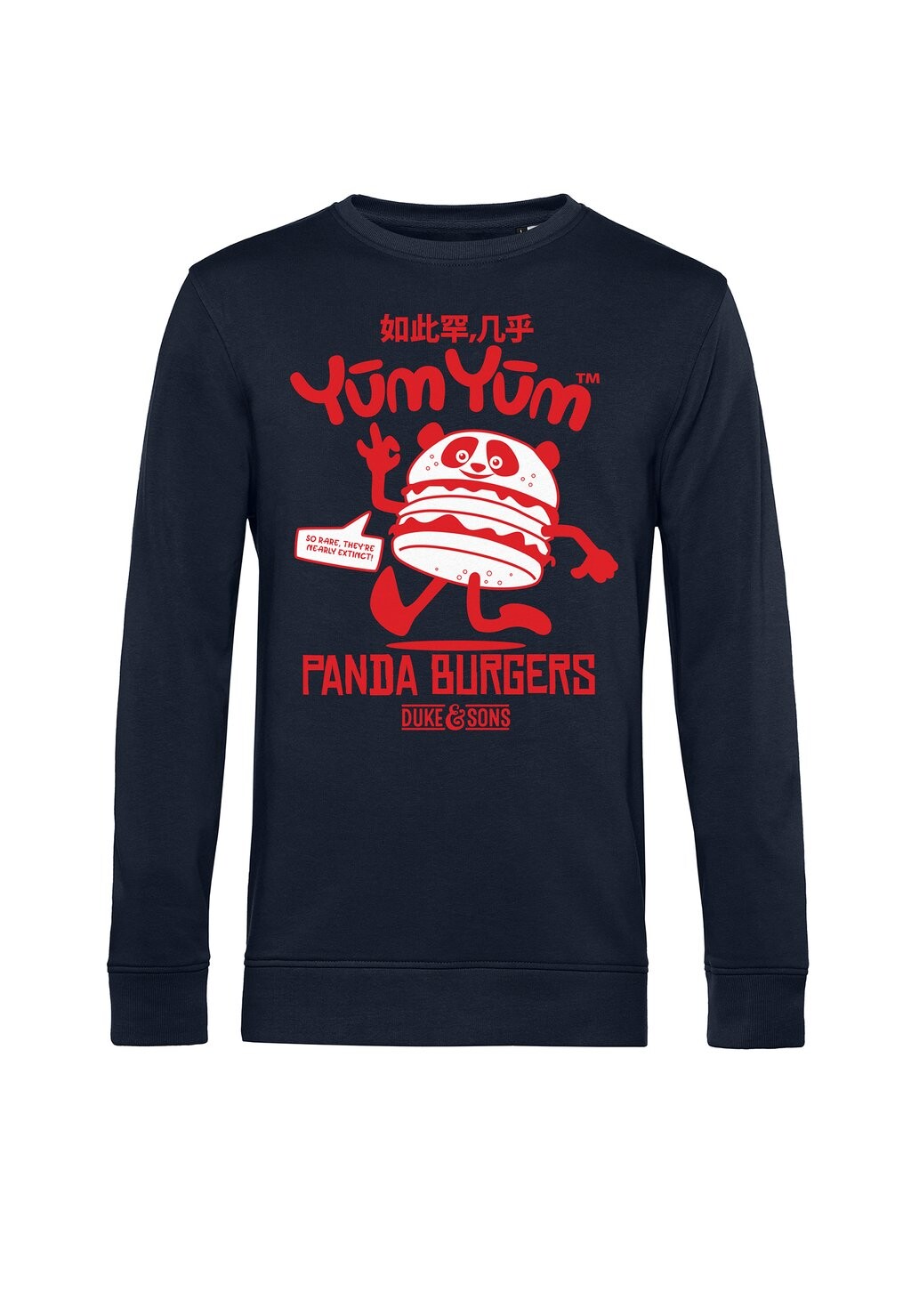 

Толстовка PANDA BURGERS Henry Tiger, темно-синий