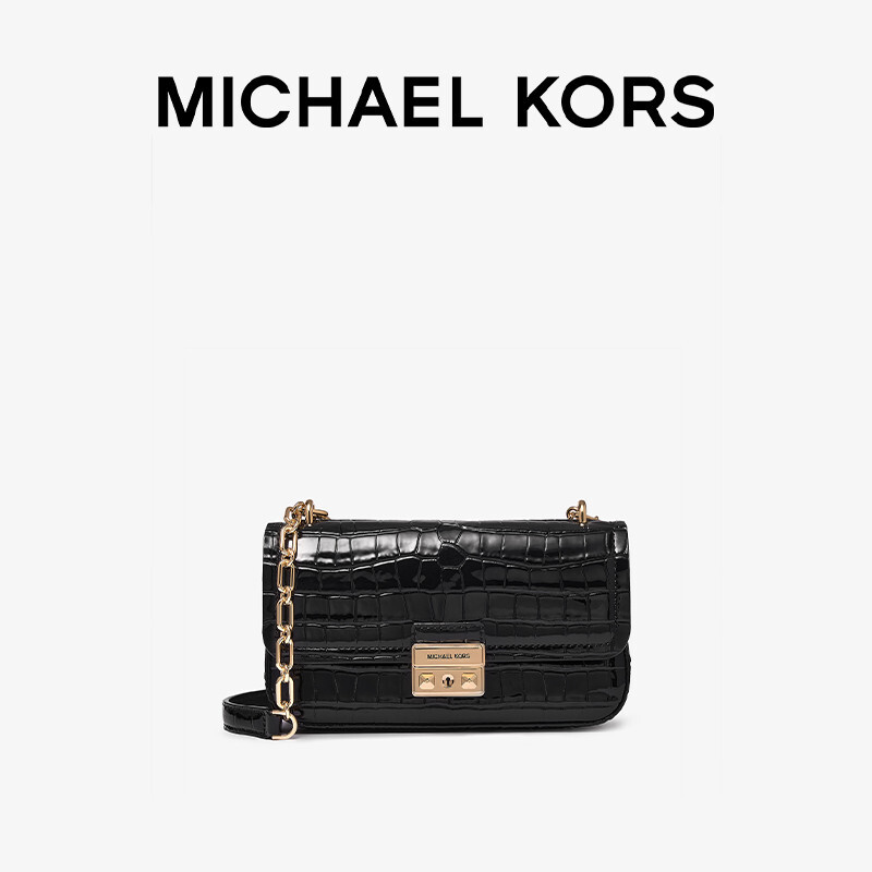 

Сумочка Michael Kors Tribeca с узором, черный