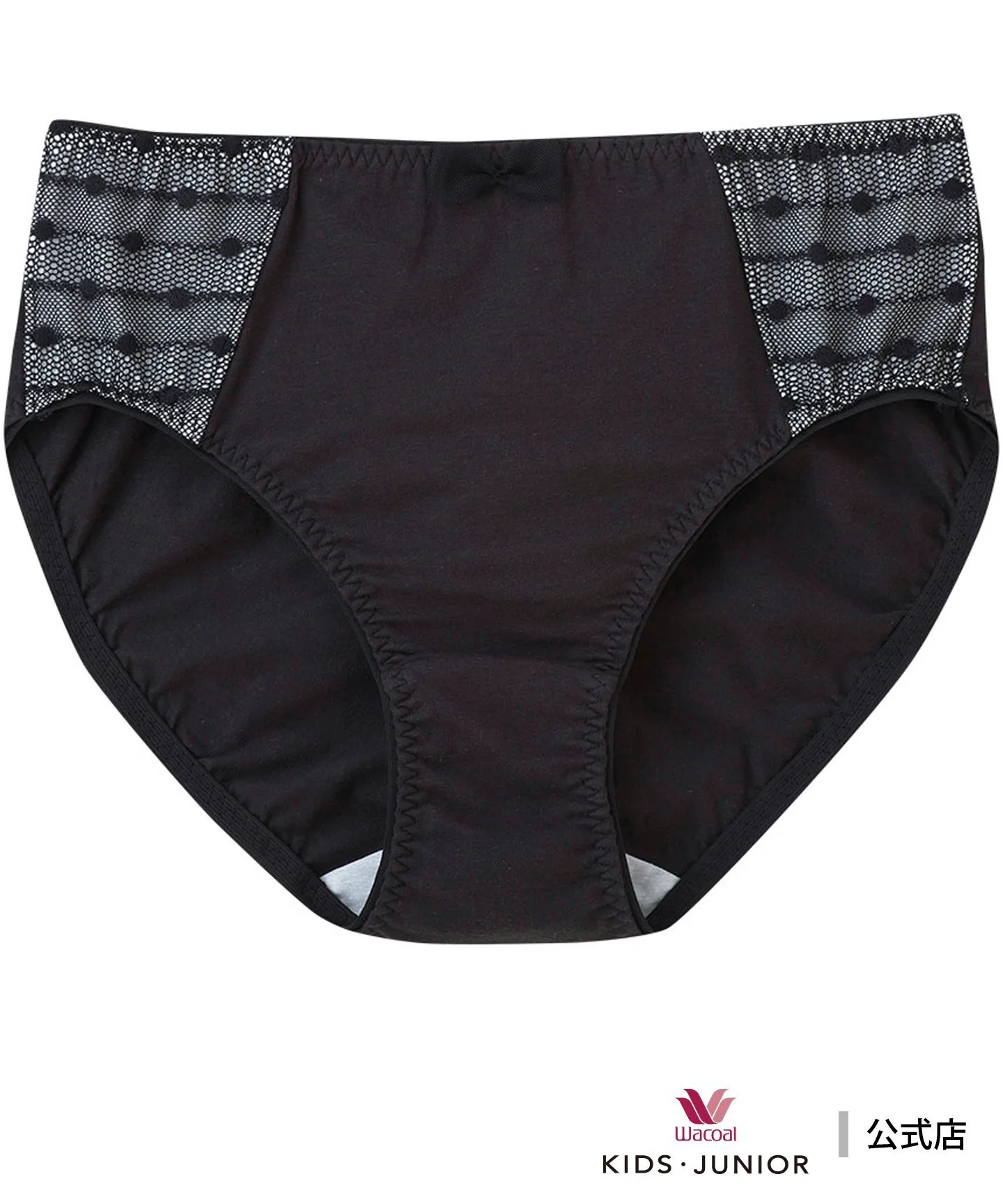 Детские шорты Wacoal Junior для девочек, хлопковая смесь (основная ткань). Wacoal Kids, BL