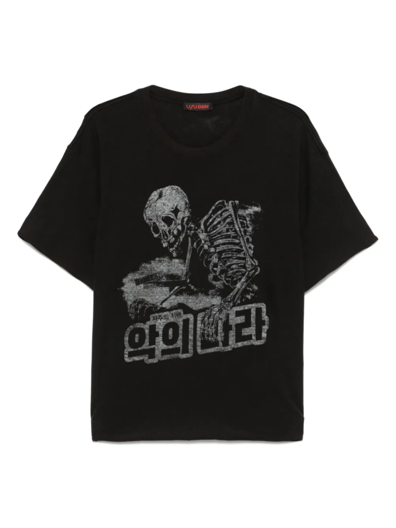 

Футболка с принтом Reaper Rampage LỰU ĐẠN, черный