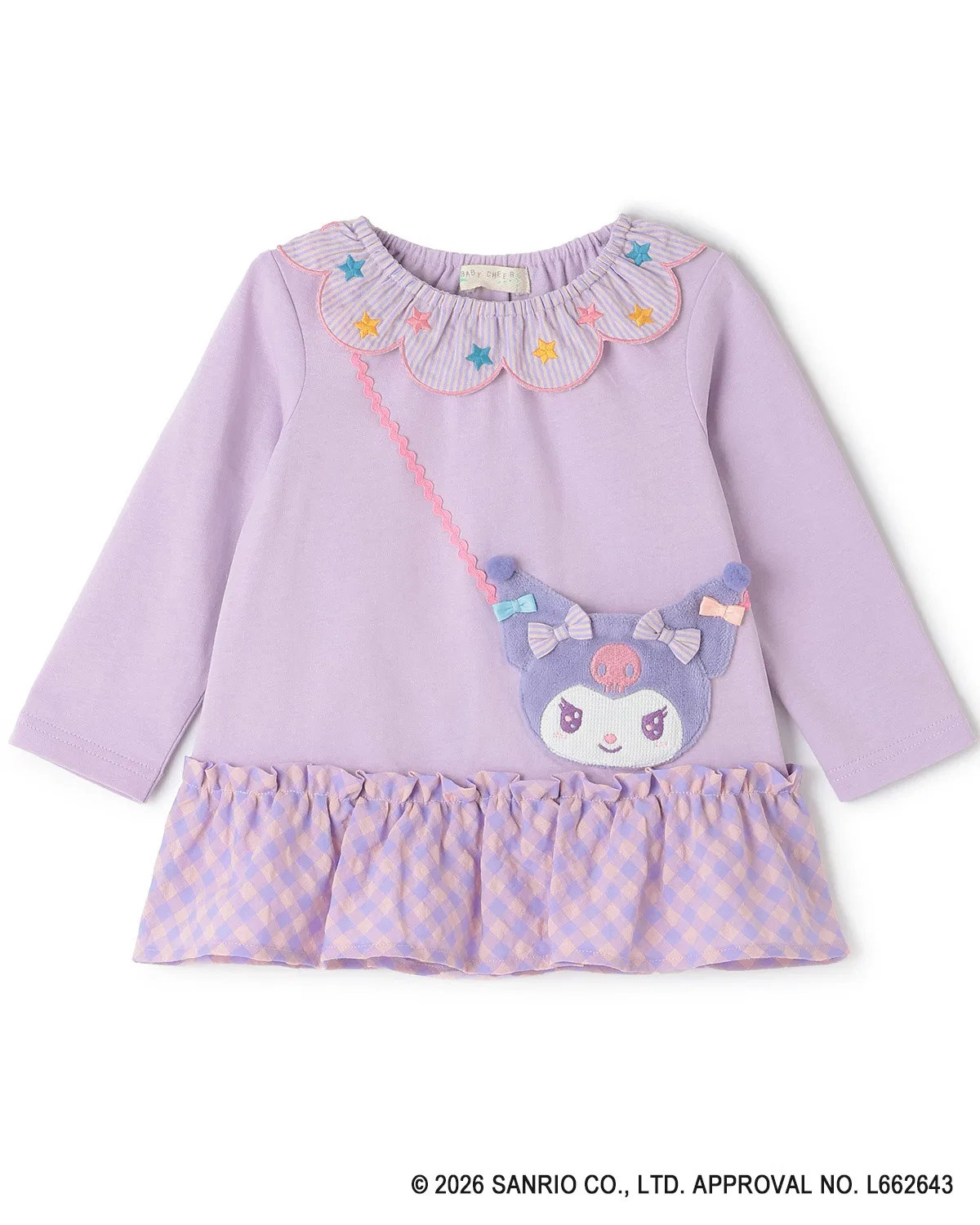 Детская футболка с кармашком Baby Cheer My Melody лавандовая