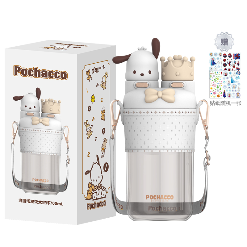Пластиковые стаканы Kulomi Sanrio, Kulomi Dark Water Cup + 1 Sticker — фото 3