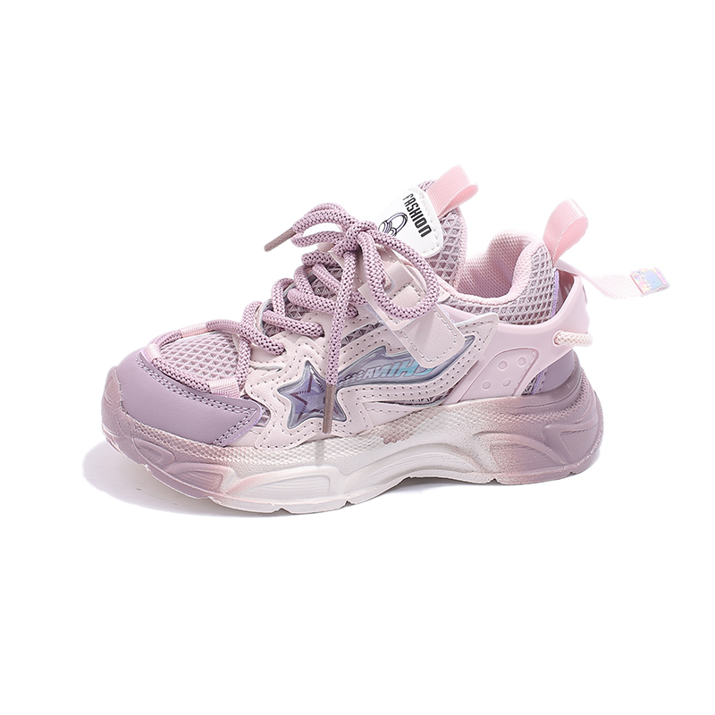 

Детская обувь для повседневной жизни FIRS Kids, розовый