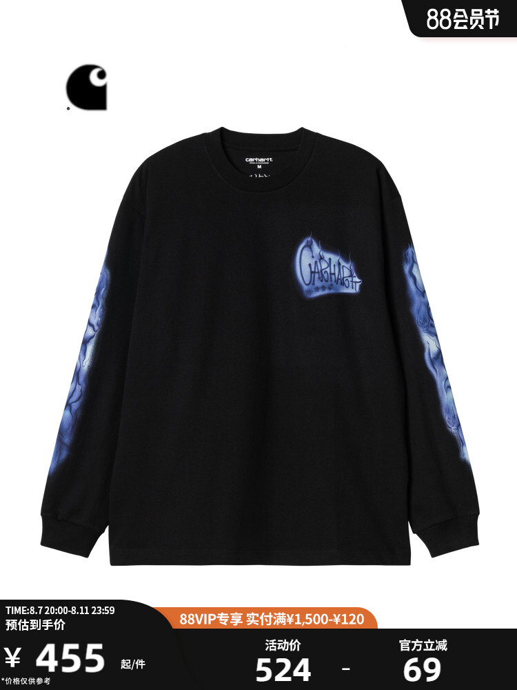 

Футболка мужская Carhartt WIP с рисунком в стиле граффити, белый