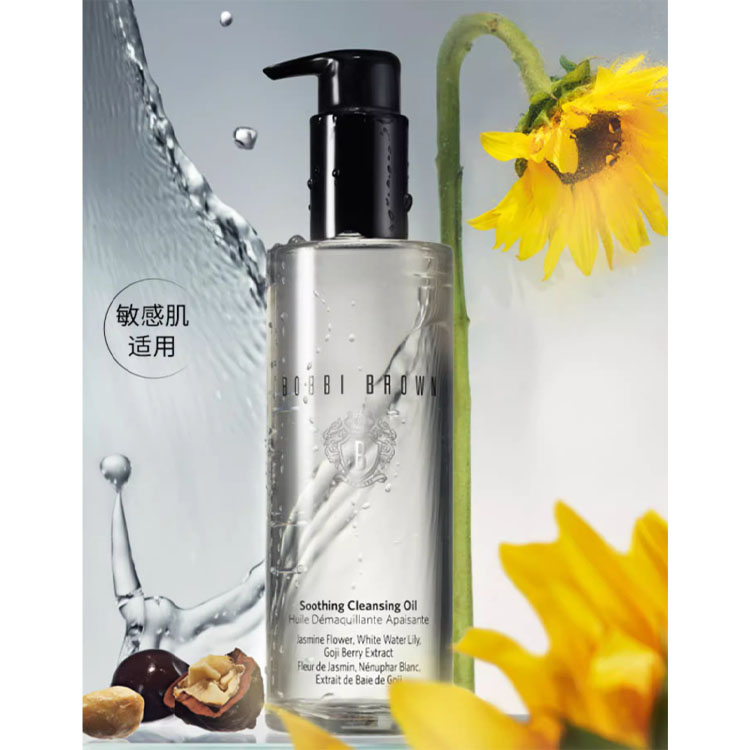 Масло для снятия макияжа Clear Soothing Cleansing Oil успокаивающее, освежающее и очищающее 100 мл BOBBI BROWN, 100ml — фото 2