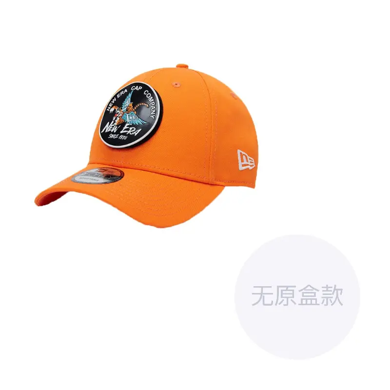 

New Era Хлопковая бейсболка унисекс оранжевая, Orange