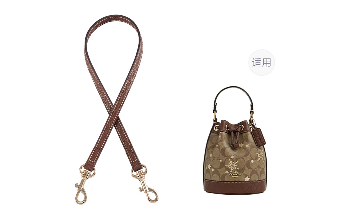 

Kim Yeon-sha Сумка женская Kim Yeon sha Nylon COACH унисекс разноцветная, Brown 1.1 Width Litchi Grain Gold-Tone Lock 65cm[Compatible with 2024 Snowflake Bucket Bag]